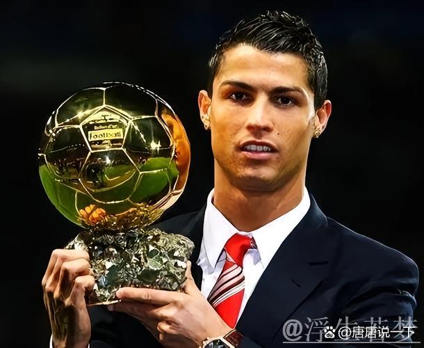 德拉富恩特：C罗是楷模